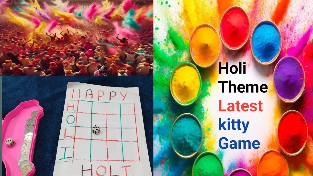 Holi special new and latest kitty game 2026 Holi Theme kitty Game किट्टी गेम 