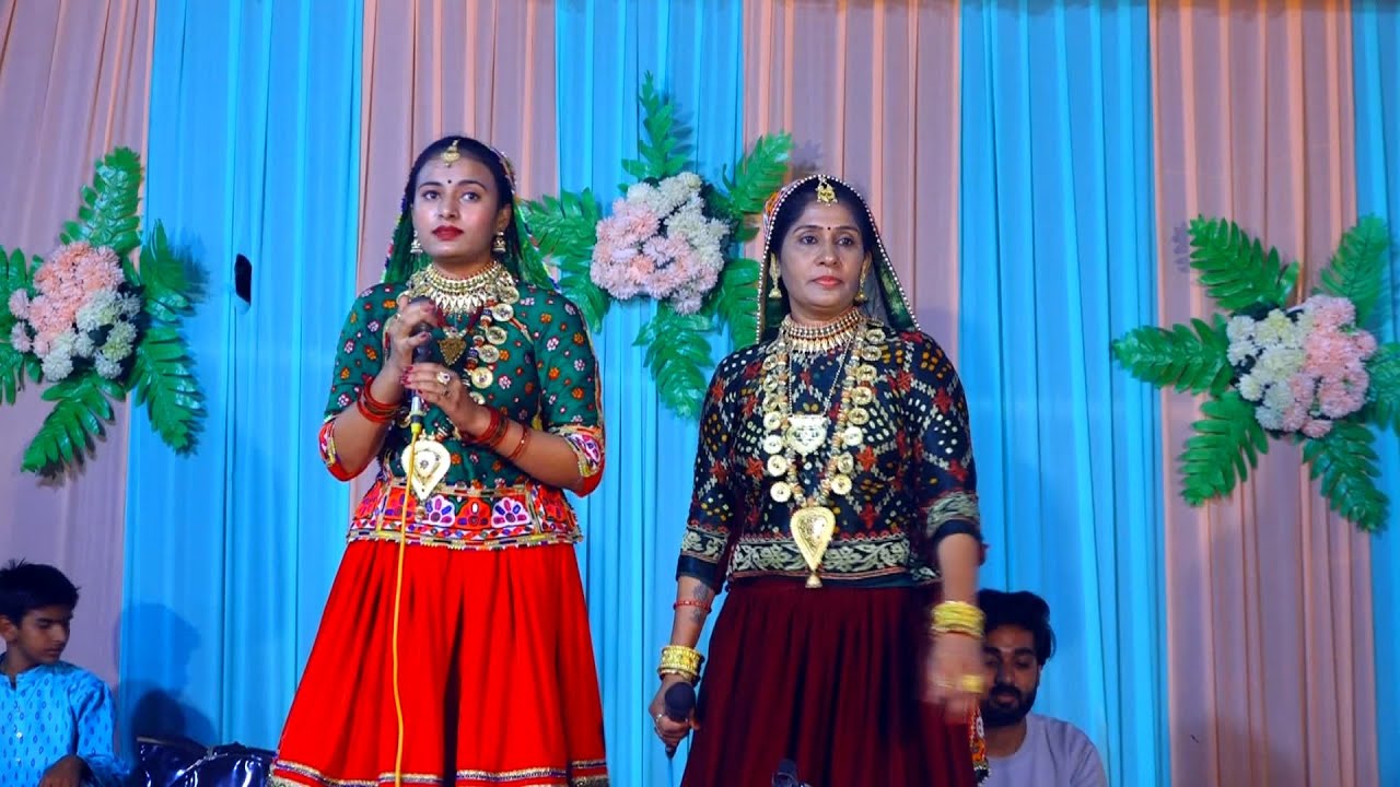 સુપર હિટ ટીટોડા રાશ || Titoda Raas ll KuvarBen Ahir ll  Bhumi Ahir ll  STUDIO JINAM HD