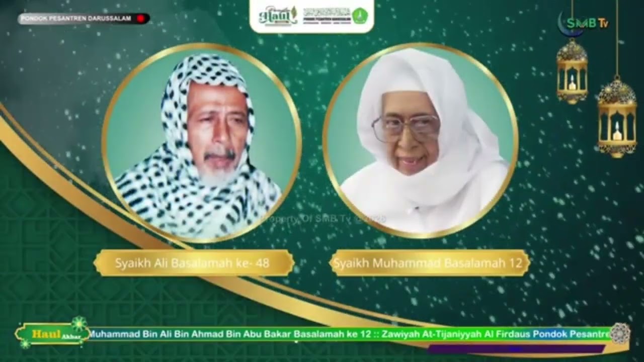 Suara Merdu Kh.Muhamad Hasan Jauhari Madura Dlm Haul Almarhumain sych Ali & Syeh Muhammad Basalamah 