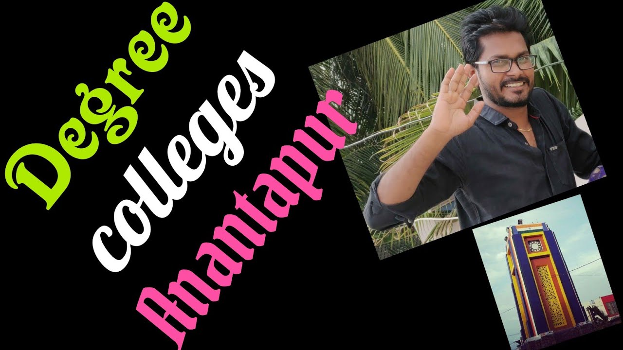 Total Degree colleges in Anantapur with address@Trilokya6600