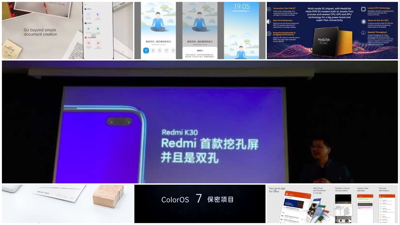Redmi K30,Focus mode in MIUI, Microsoft Office, color OS 7