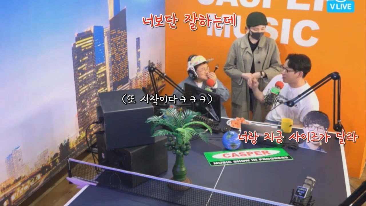 권정열 김윤주 티격태격 2탄