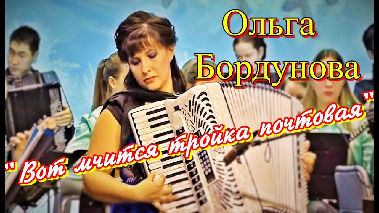Ю.Пешков 