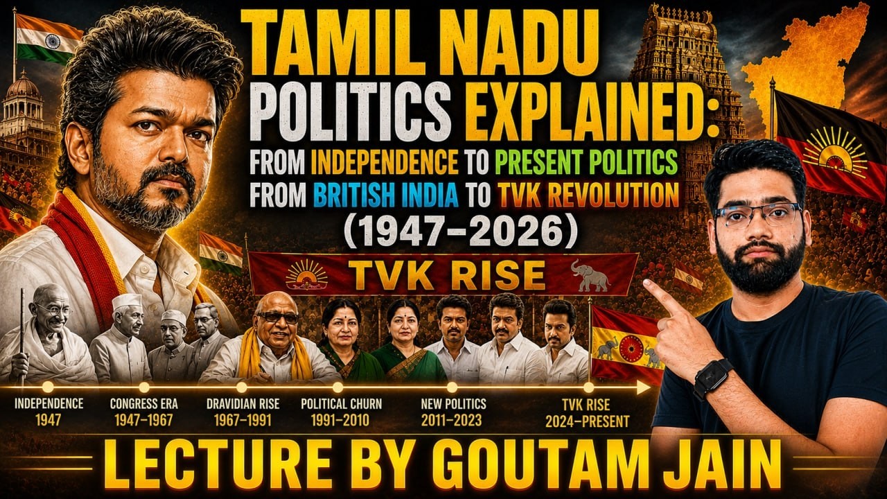 Tamil Nadu Political History Explained | DMK vs AIADMK vs TVK. #news #currentaffairs BY GOUTAM JAIN.