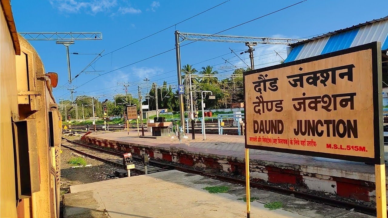 Train Arrival Departure Daund Junction Railway Station | Daund Chord Line | Daund Loco Shed