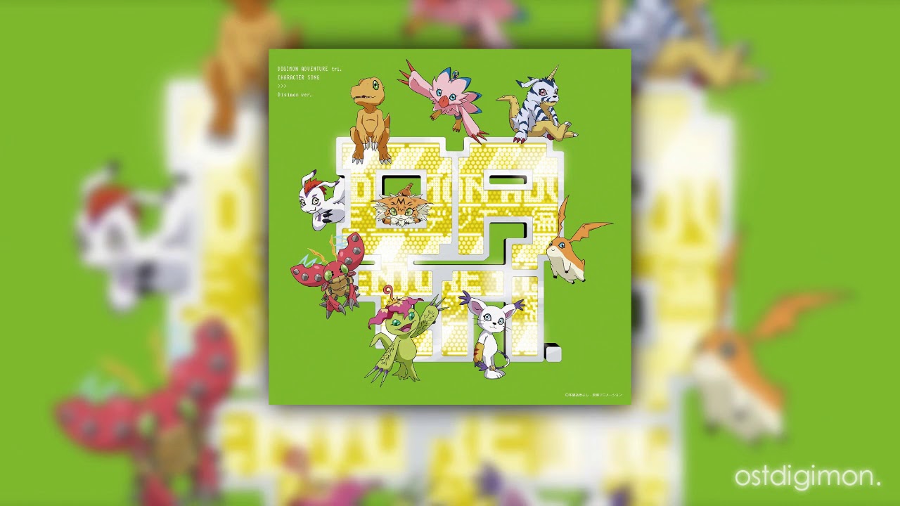 Gabumon - Kimi ni Totte