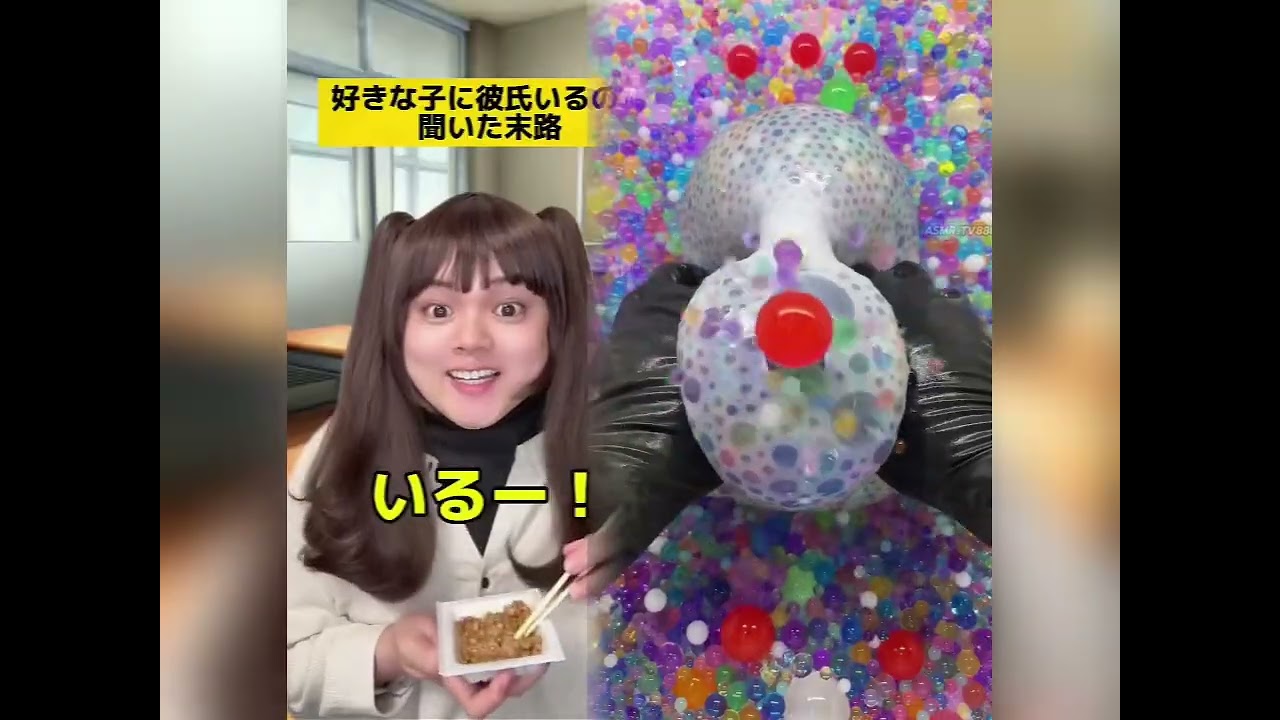  POV 最高の作品 (@tomo_su1) 🥉ASMR リラックスストーリーコレクション | TikTok の POV コレクション