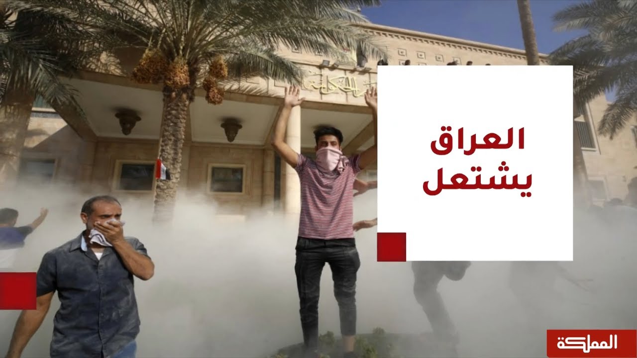 السادسة | الصدر يعتزل السياسة وأنصاره يقتحمون القصر الجمهوري وحظر شامل في العراق