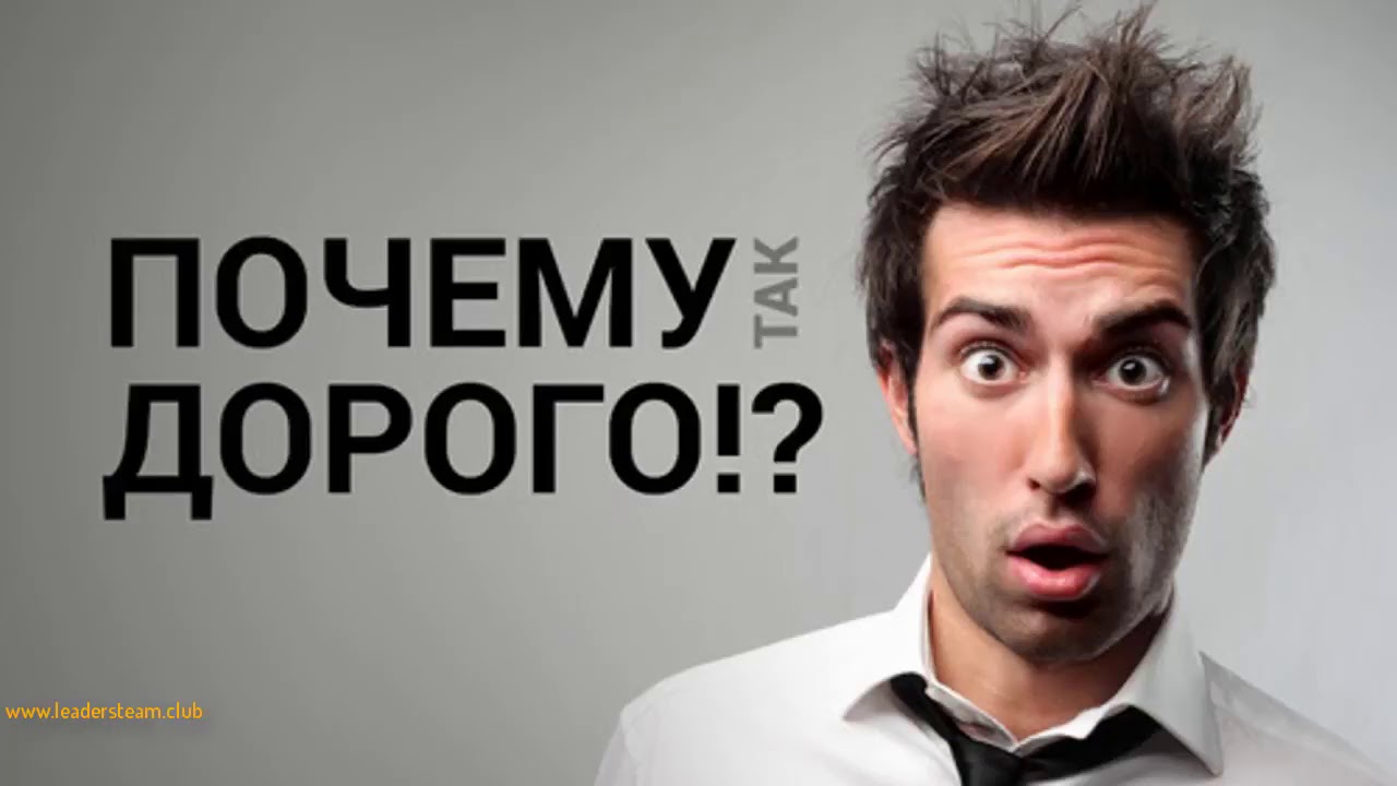 🔝 ПОЧЕМУ НАДО идти в 