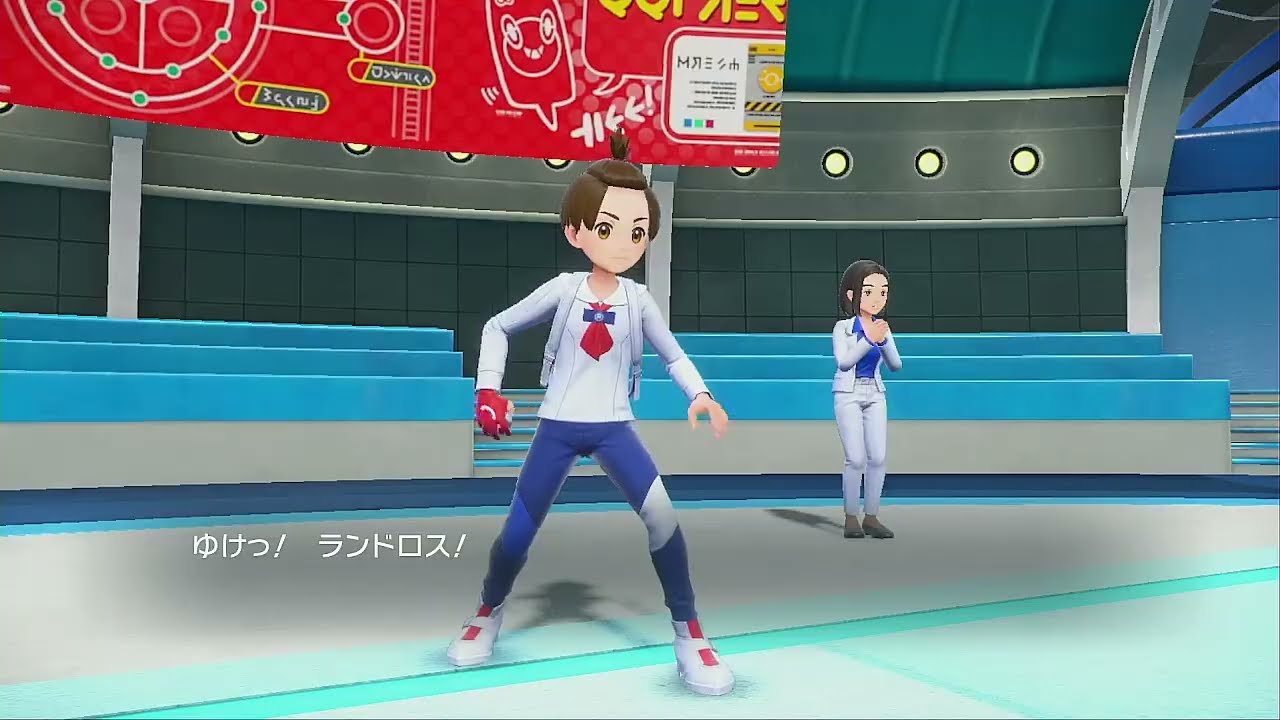 ポケモンSV　ランクバトル　ダブル【947位～】