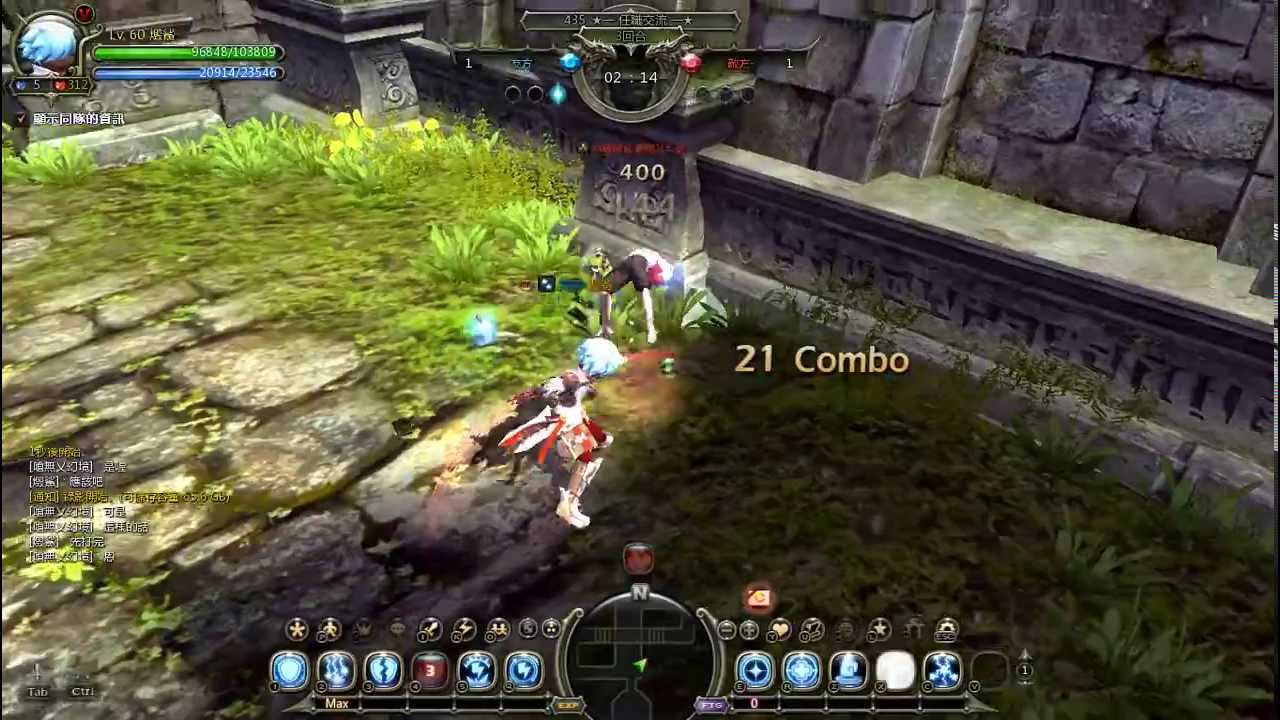 《Dragon Nest》TzuShocK (Guardian) Vs 嗆無乂幻境 (Crusader)｛Lv.60 PVP｜Softban｝