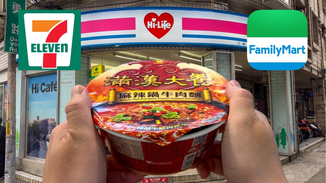 24 Hours Eating ONLY at Convenience Stores