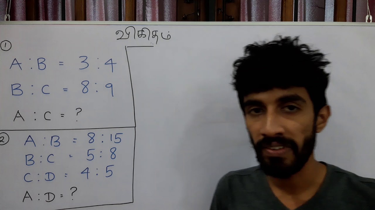 விகிதங்களை கண்டறிதல்.|| IQ Questions|| Zinda Mufas