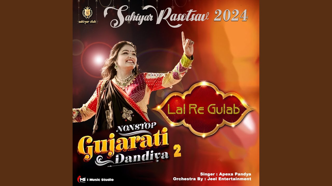 Lal Re Gulab (Live)