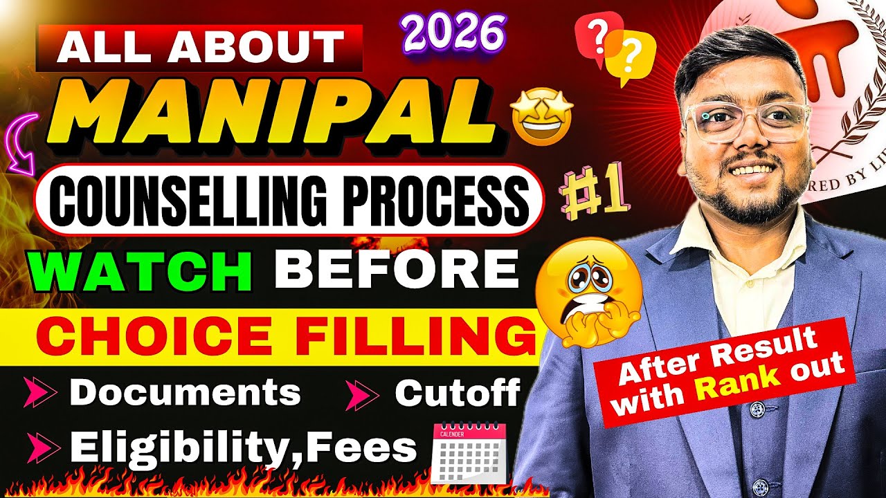 Manipal Result 2026 out 🤯 | Manipal Counselling Process 2026 🔥 | MIT Manipal Cutoff 2026 | MET 2026
