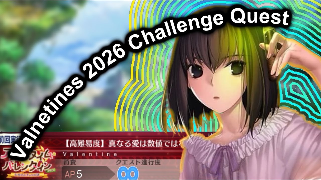 FGO | JP Valentines 2026 CQ Completion