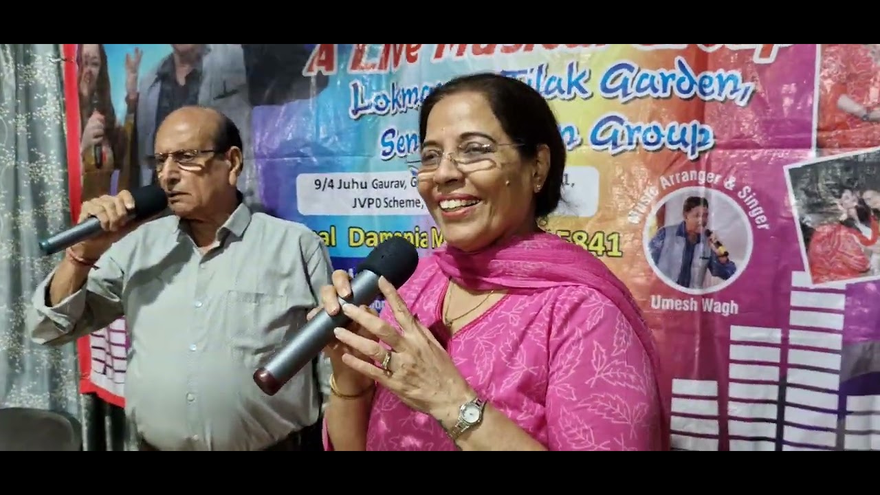 Kabhi Raat Din Hum Door.(Rajkumariji-Anil)by.Anil Datta. 