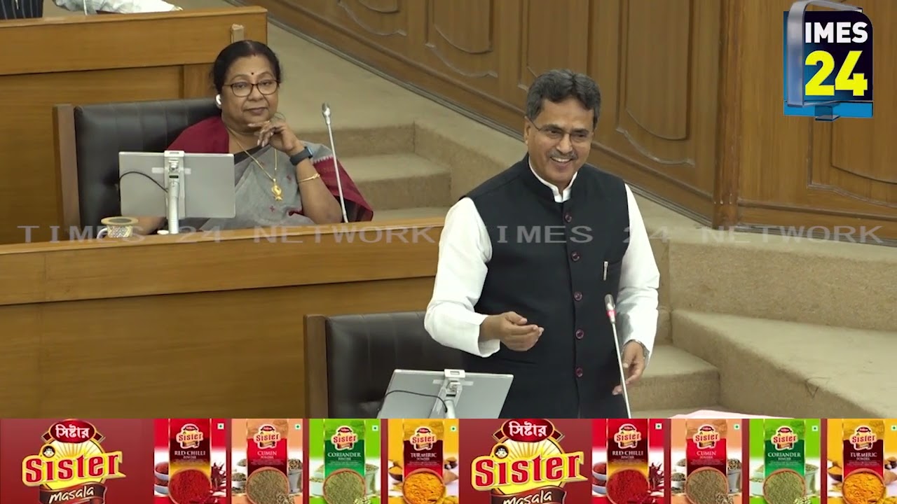 'মুখ্য সচেতক কল্যাণী সাহা রায়ের বক্তব্যের পরিপ্রেক্ষিতে খাপ্পা বিধায়ক সুদীপ রায় বর্মণ'