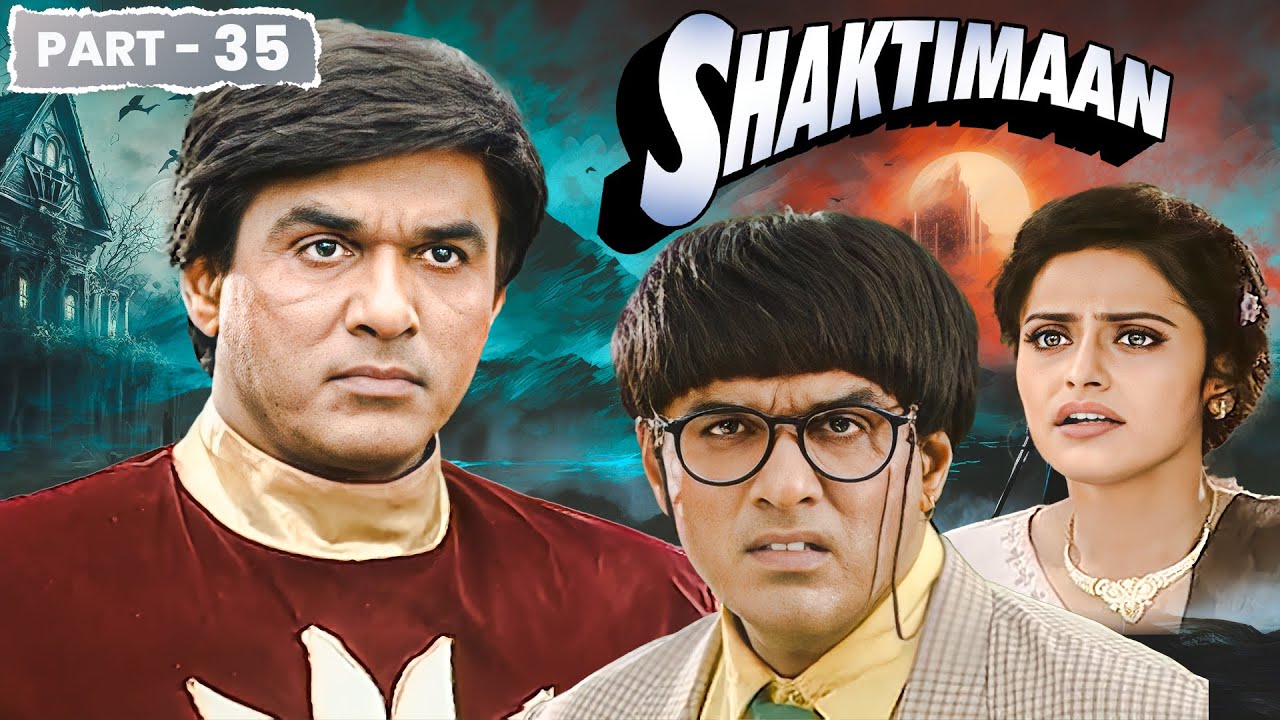 Gangadhar VS Shaktiman - मेरे जीतेजी तुम गीता को कुछ नहीं कर सकते | SHAKTIMAAN NEW EPISODE - PART 35