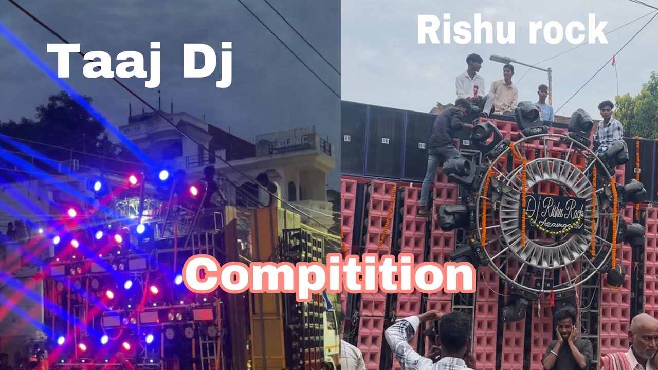 Taaj Dj vs rishu rock Azamgarh compitition rasra Durga Puja 2024 🔥🔥#djviral #dj mukabla