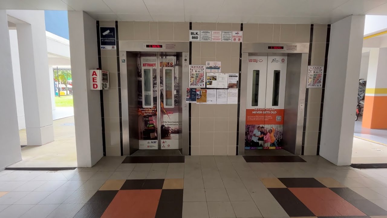 Gone [Jurong West] Blk 860 Lift A - Express Lift