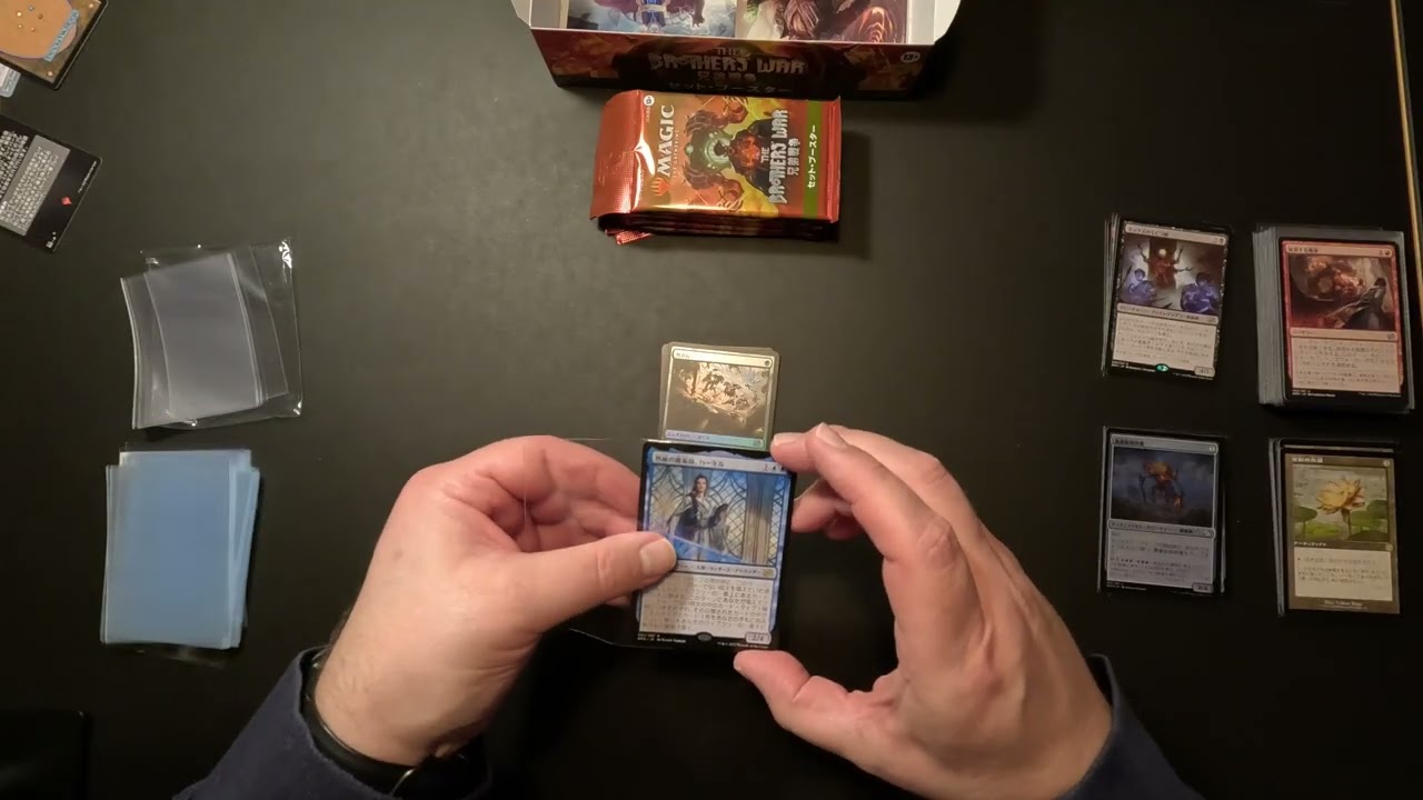 The Brothers' War - unpack JP set boosters - pack 21-30 - Magic: The Gathering