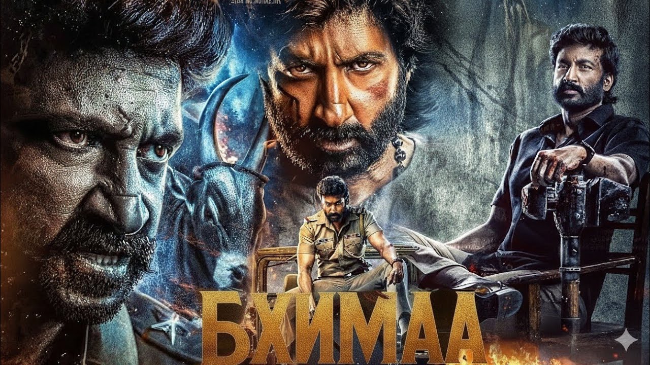 Бхима | Супер боевик 2024 | Индийский фильм 