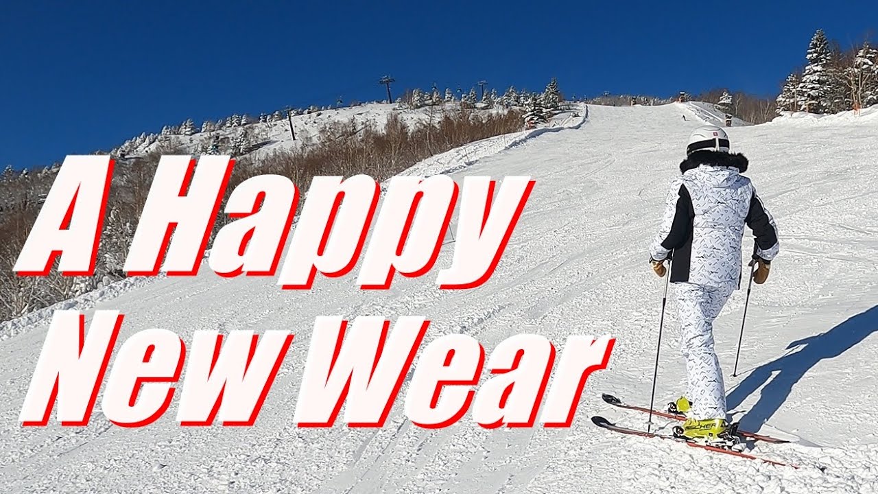 A Happy New Wear! 2026