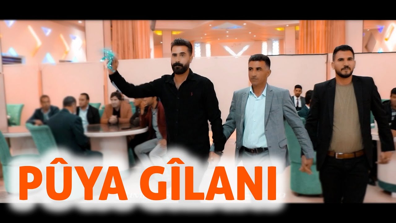 KOMA HUNER 2022 DAWET URMIYE / K&Uuml;RT&Ccedil;E HALAY