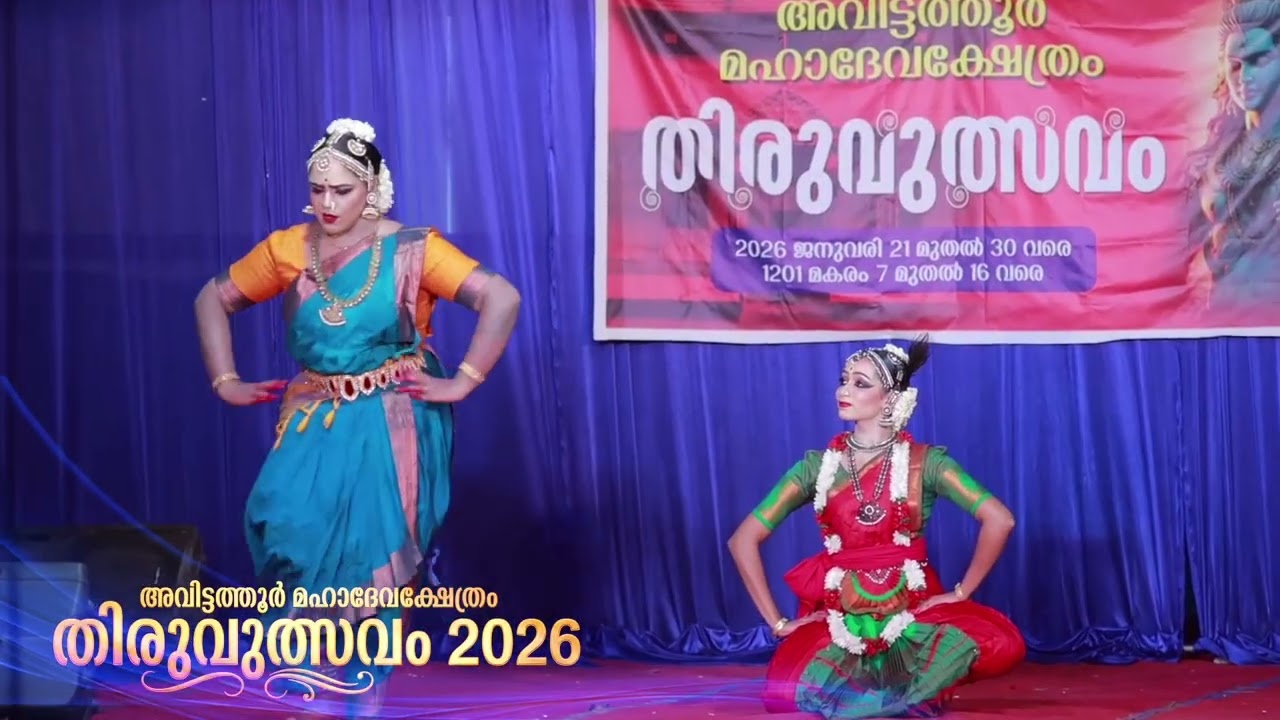 ബാരോ കൃഷ്ണയ്യ. അമൃതവർഷകണ്ണൻ തന്റെ ശിഷ്യയോടൊപ്പം ❤️