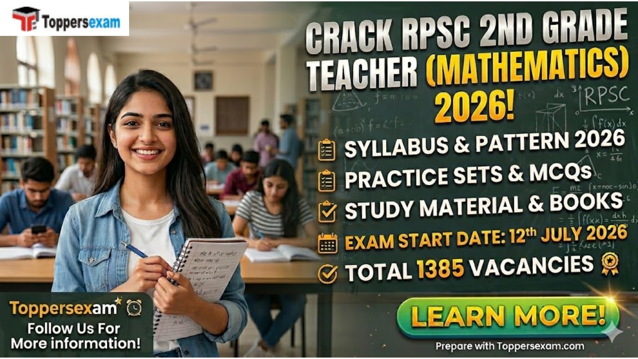 RPSC 2nd Grade Teacher Admit Card 2026 | RPSC 2nd Grade Teacher Important Questions | Exam Pattern