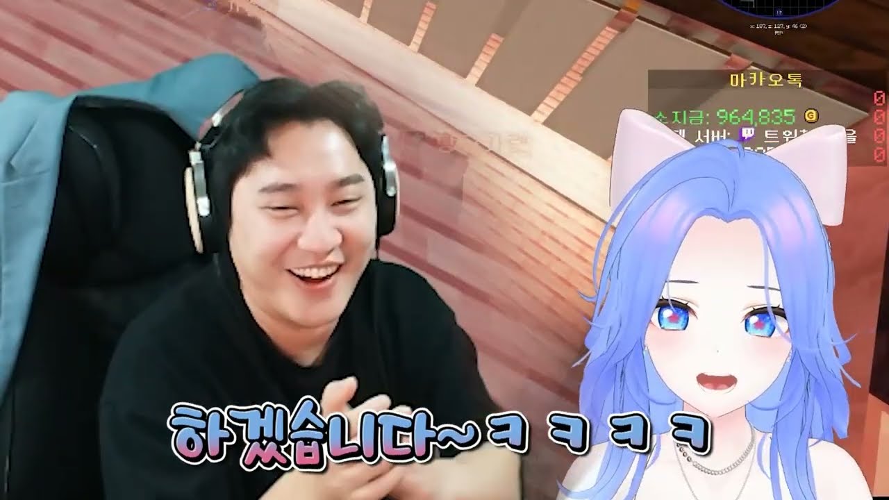 아프리카TV 방송 수위 실화냐 ?!
