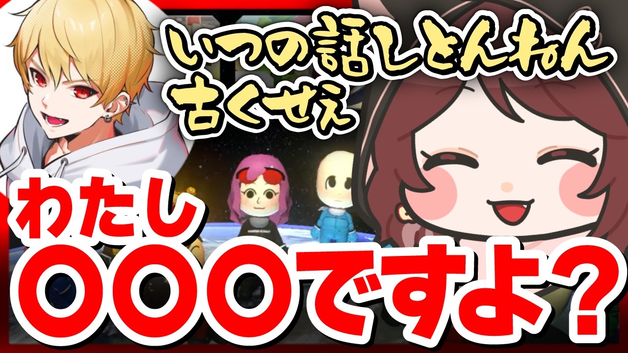 あれから一年が経ちました…【 #マリオカート8デラックス / Mario Kart 8 Deluxe 】
