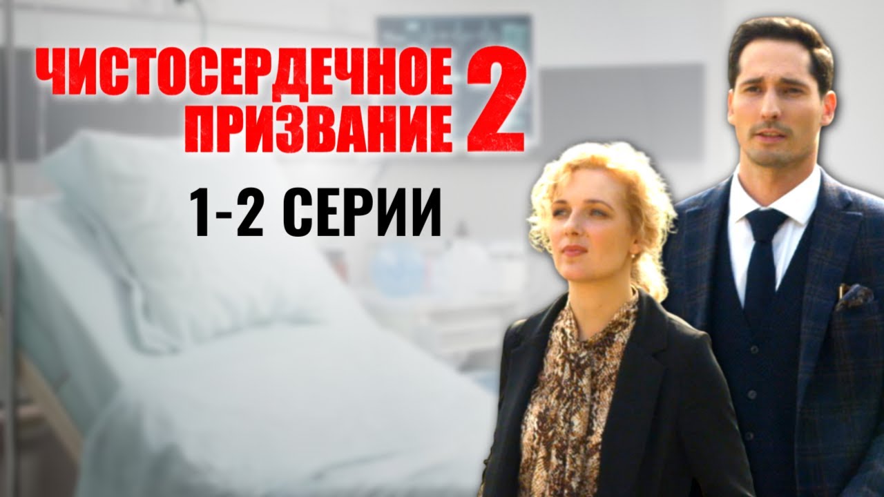 Загадочный преступник крадёт кольца? / Разгадка в детективе 