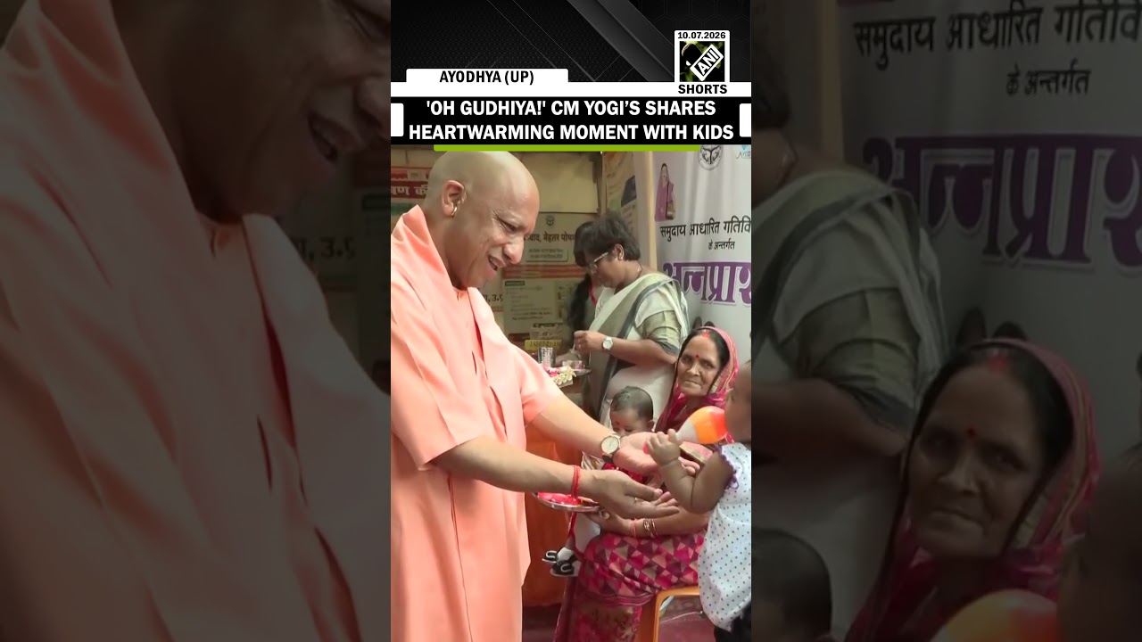 WATCH: CM Yogi Adityanath shares adorable moment with children during Ayodhya visit