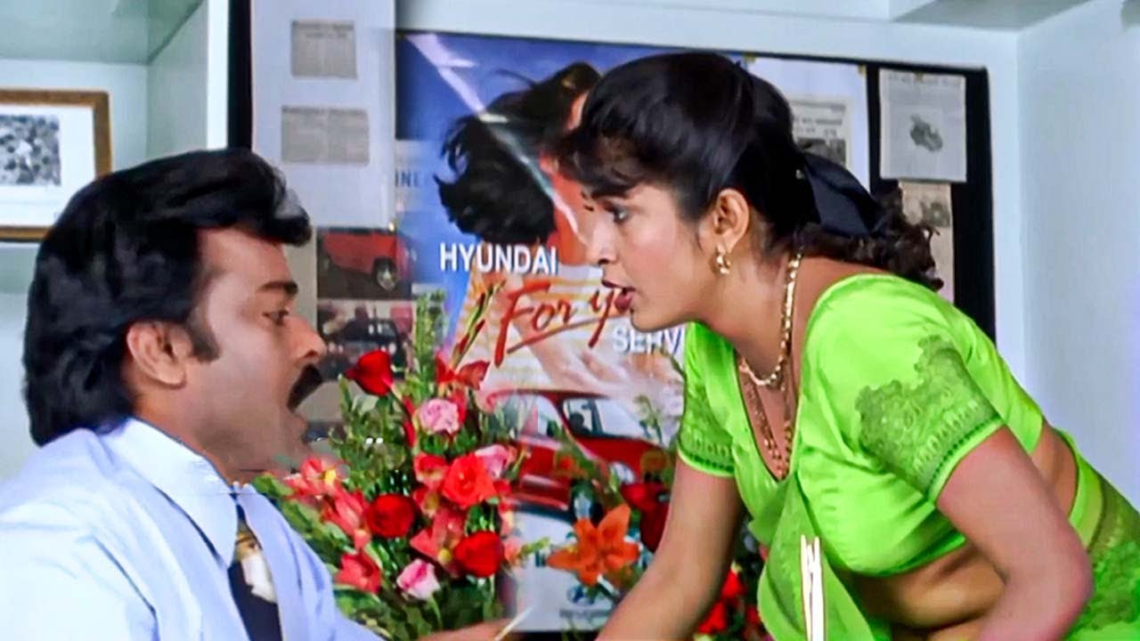 Ramya Krishna & Chiranjeevi Telugu Romantic Movie Scene | iDream Clips