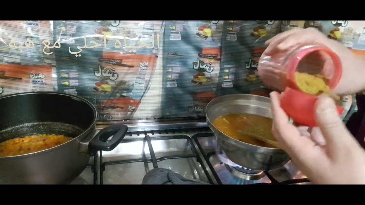 جمبري🍤 وشوربة جمبري🍲 وسمك مقلي🐟🥣 واحلى روز صيادية🍽