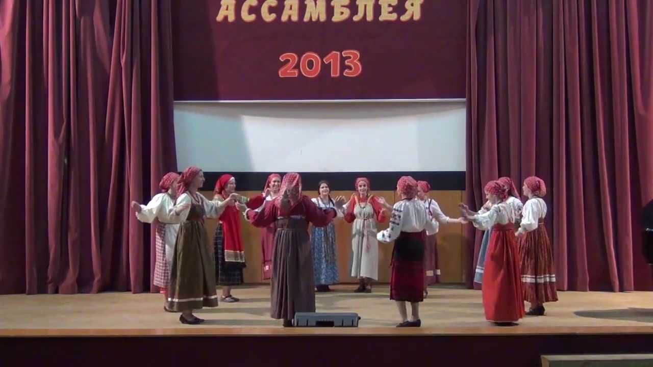 Лучина, Хоровая Ассамблея 2013