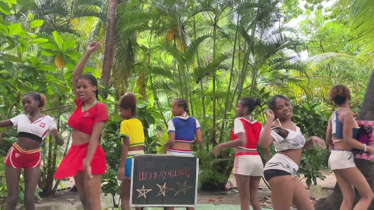 Поздравление из Африки для Босса