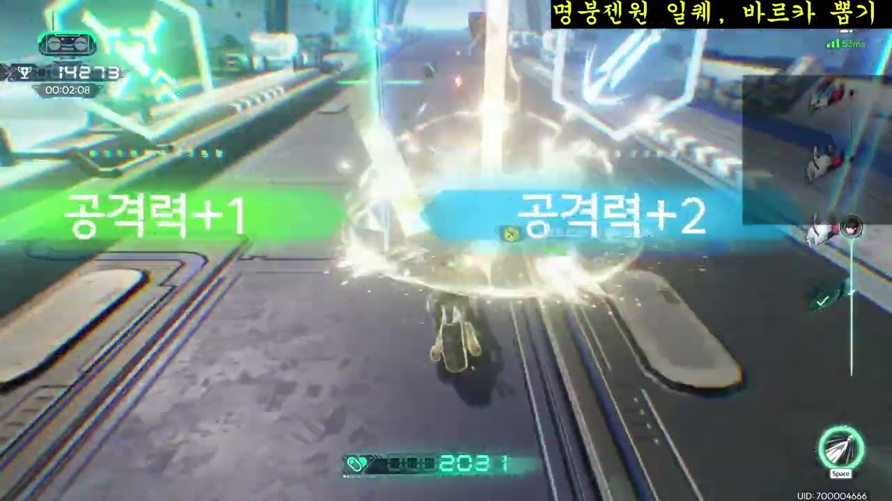 원붕명젠(2026 02 25)