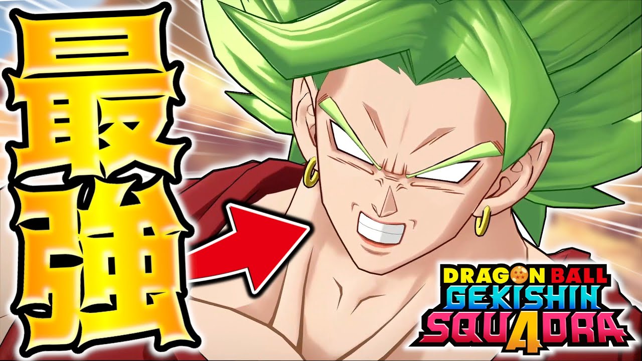 ドラゴンボール新作ゲームの『破壊神ケール』が本当にやばすぎる【ドラゴンボールゲキシンスクアドラ】【ゲキスク】