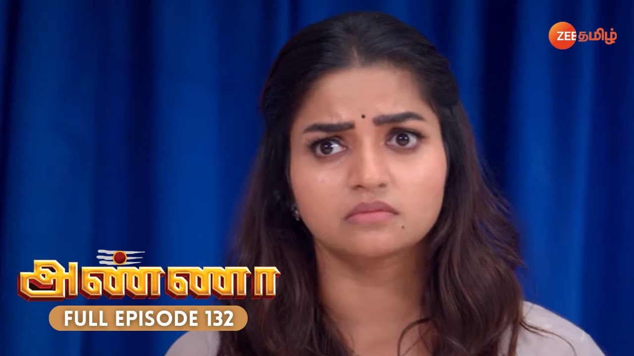 Soundirapandi's Plan Against Soodamani | Anna | Full Ep 132 | அண்ணா | Shanmugam, Bharani, Rathna