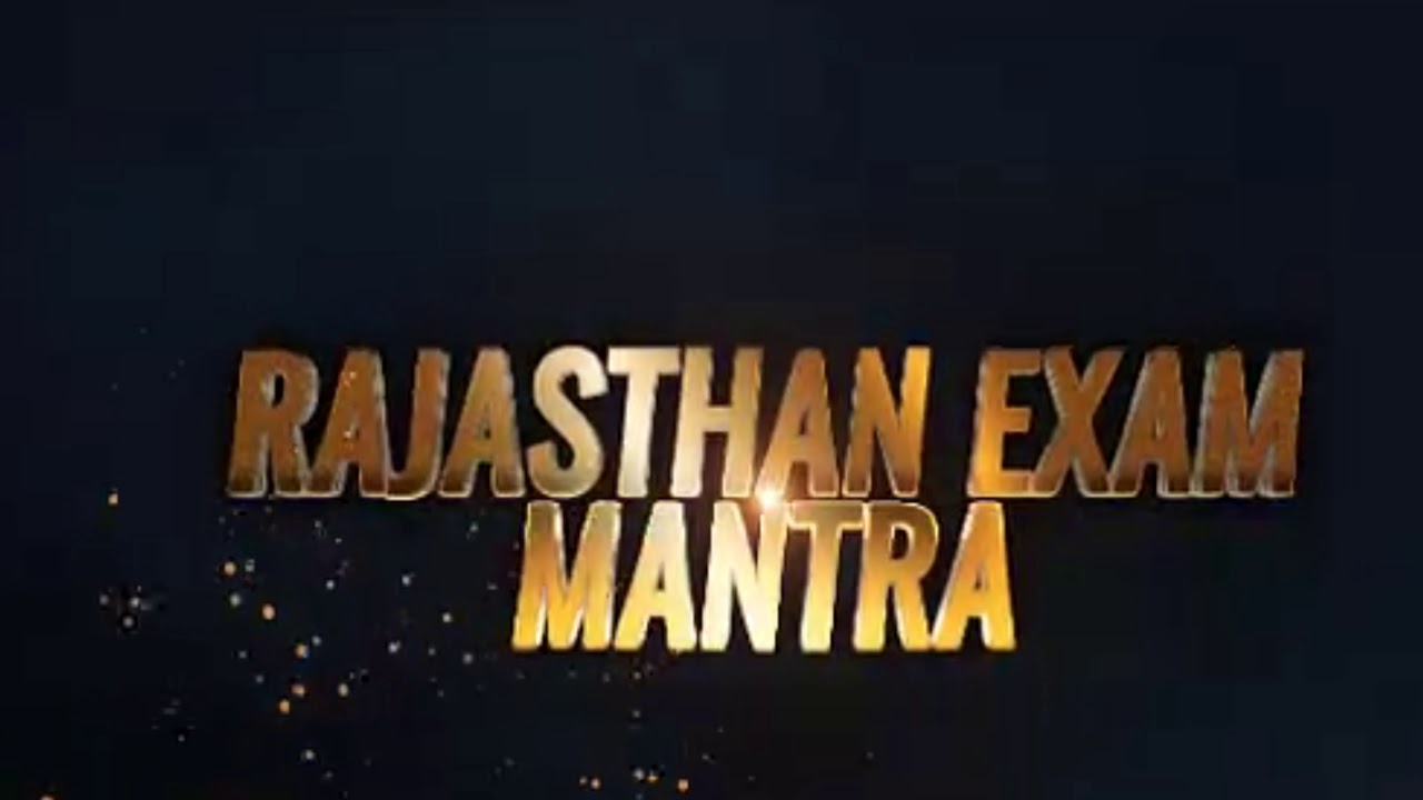 Rajasthan Exam Mantra