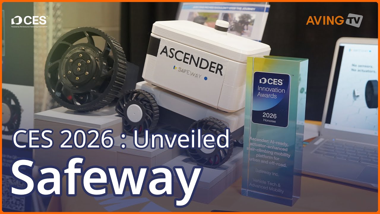[CES 2026] Unveiled : Safeway