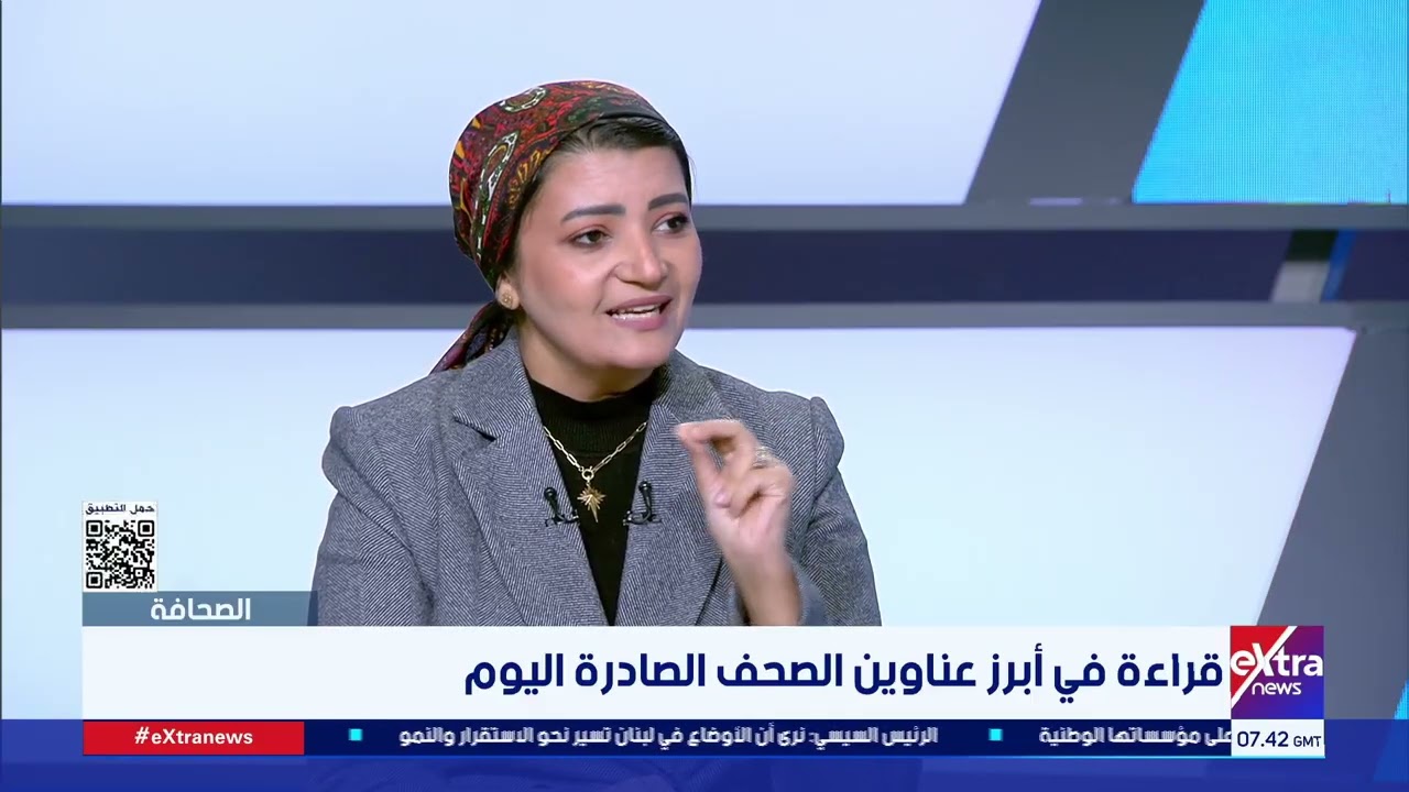 همت سلامة: الولايات المتحدة أدركت أن مصر هي مركز الأمان في المنطقة ولقاء ترامب والسيسي مثمر