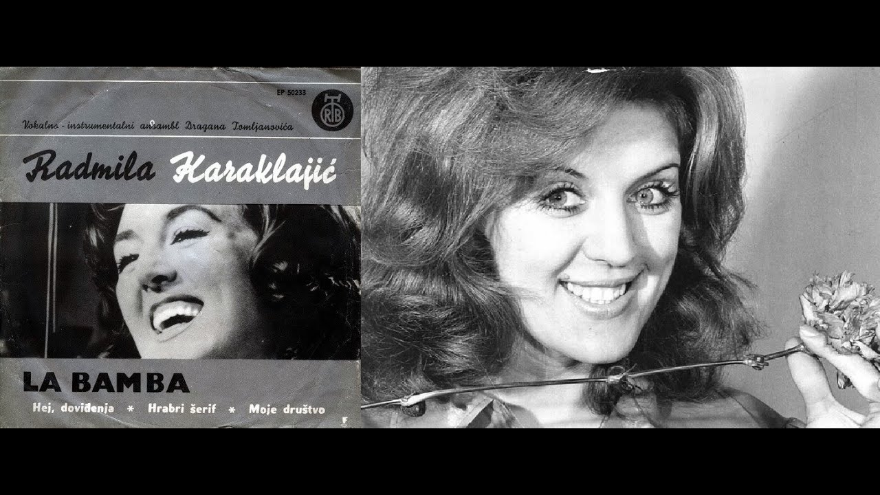 Radmila Karaklajić ‎– Hej, Doviđenja *1965* /// *vinyl* *mono*