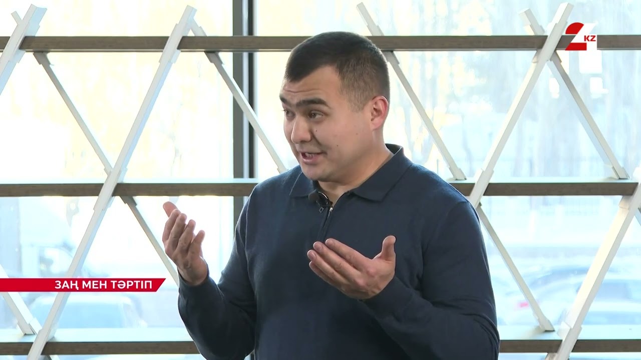 Интернет алаяқтарға шекара да кедергі емес | Заң мен тәртіп