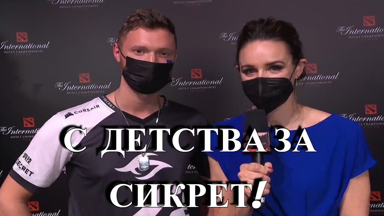 RESOLUTION ДАЛ ИНТЕРВЬЮ ПОСЛЕ РАЗНОСА НАД THUNDER AWAKEN! СИКРЕТЫ ТОП 3 ИНТА МИНИМУМ!