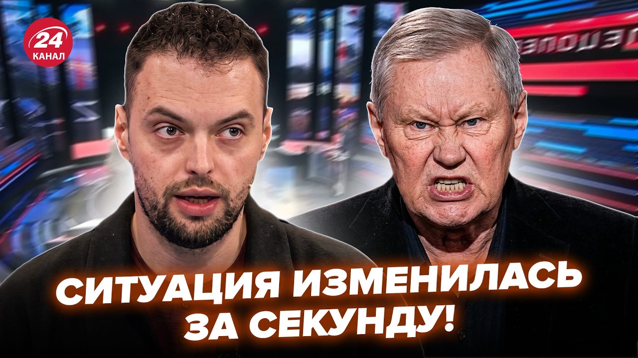 ⚡️СРОЧНО! Путина заставляют КАПИТУЛИРОВАТЬ ПОСЛЕ УДАРА по Москве! В Кремле ПРИЗНАЛИ ПОБЕДУ Киева