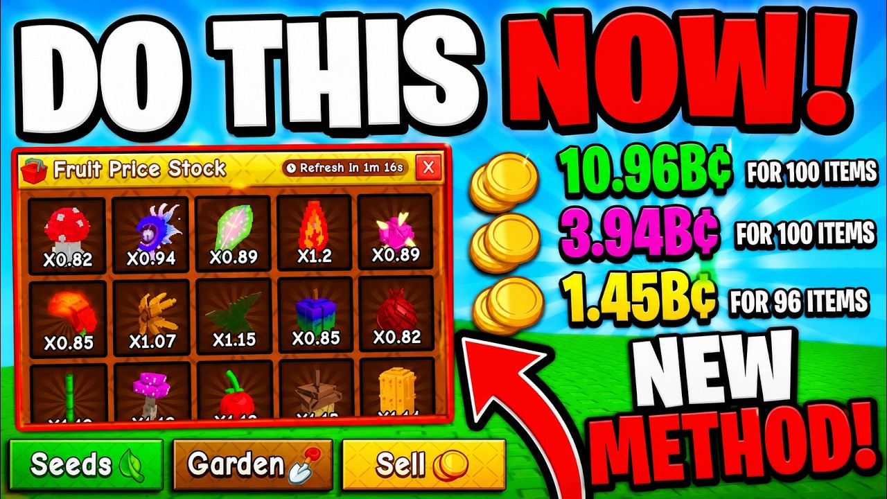 НОВЫЙ СПОСОБ заработка ДЕНЕГ *БЫСТРО* в Grow a Garden 2